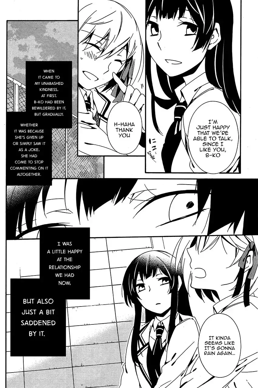 Shuuen no Shiori Chapter 10 11